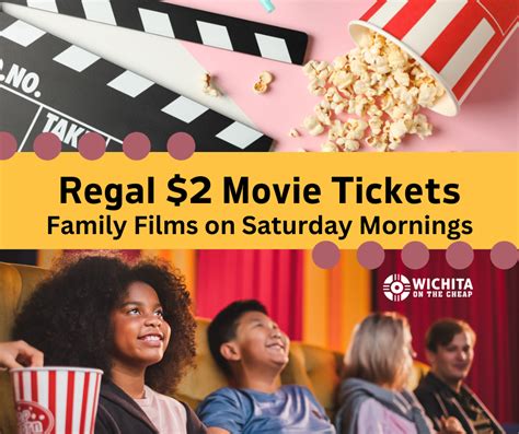 when are movie tickets at regal the cheapest